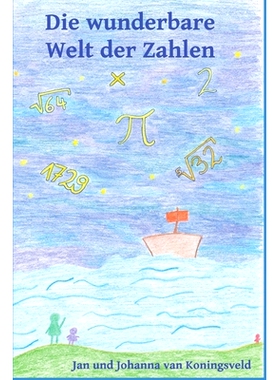 预订 Die wunderbare Welt der Zahlen: 9798757210582