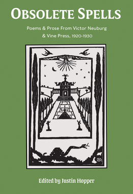 【预订】Obsolete Spells