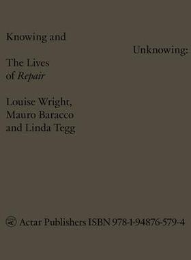 预订 Knowing and Unknowing