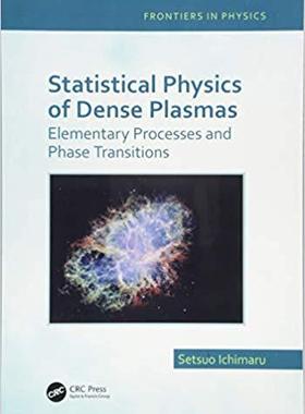 【预售】Statistical Physics of Dense Plasmas
