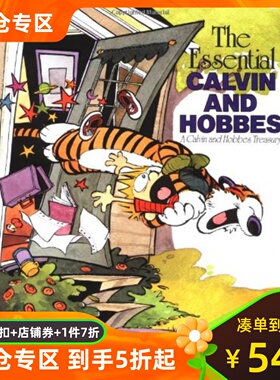 预售 英文原版 卡尔文与跳跳虎精选 全彩漫画 The Essential Calvin and Hobbes: A Calvin and Hobbes Treasury 卡尔文与霍布斯虎