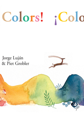 预订 Colors! / Colores!