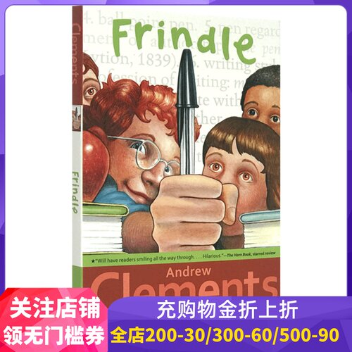 现货商品