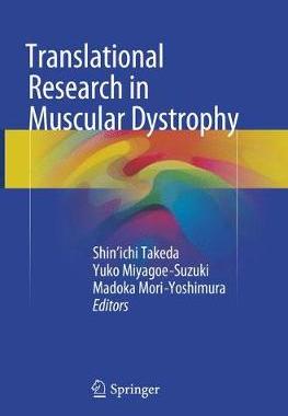 预订 Translational Research in Muscular Dystrophy
