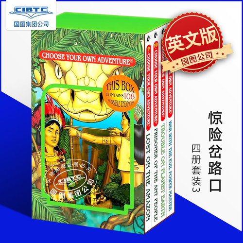现货商品
