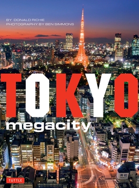 预订 Tokyo Megacity: 9784805312889