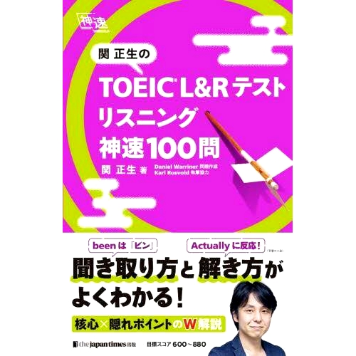 预订商品