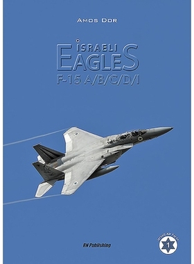 预订 Israeli Eagles: F-1*/B/C/D/I: 9788895011189