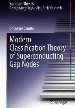 【预订】Modern Classification Theory of Superconducting Gap Nodes