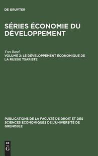 tsariste 9783110994612 économique Russie développement 预订