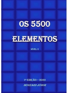 预订 Os 5500 Elementos: 9786500573572