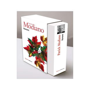 现货 帕特里克·莫迪亚诺小说集 青春咖啡馆暗店街地平线 诺贝尔文学奖 精装收藏 法语原版 Quarto系列 Romans Patrick Modiano