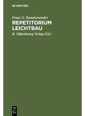 预订 Repetitorium Leichtbau: 9783486223989