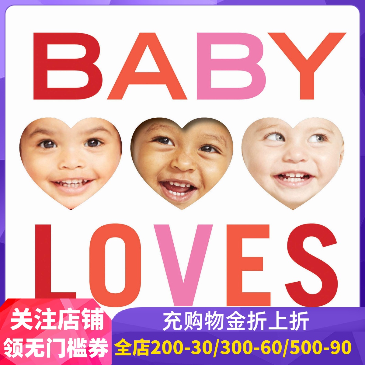 英文原版宝宝情绪认知纸板低幼