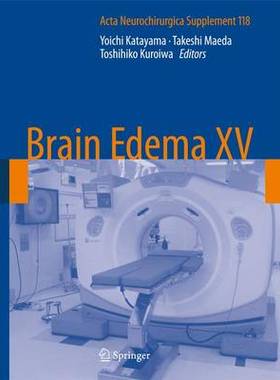 预订 Brain Edema XV