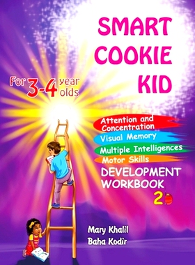 预订 Smart Cookie Kid For 3-4 Year Olds Attention and Concentration Visual Memory Multiple Intelligences Motor Skills Bo