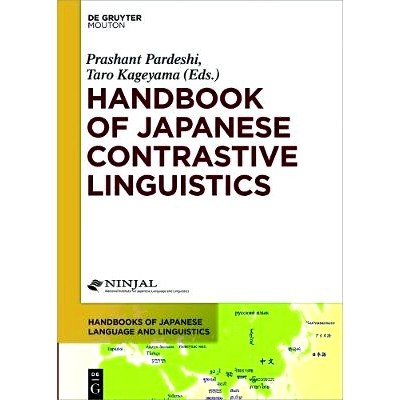 预订 Handbook of Japanese Contrastive Linguistics 日语对比语言学手册: 9781614515692