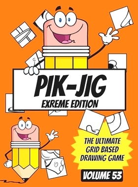 预订 Pik-Jig: Pen and Ink Bliss - Experience Artistic Joy with this Activity Book for Adults: Embark on a Creative Adven