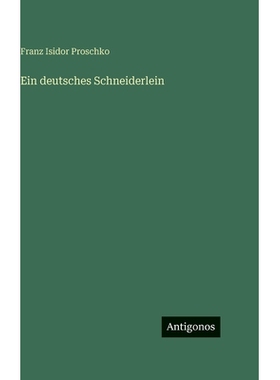预订 Ein deutsches Schneiderlein: 9783563984338