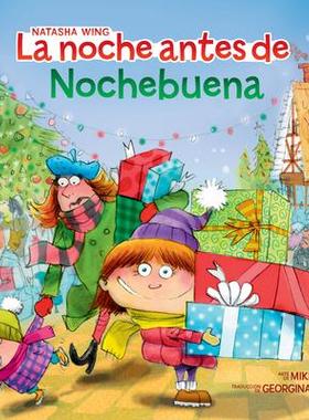 [预订]La noche antes de Nochebuena 9780593659083