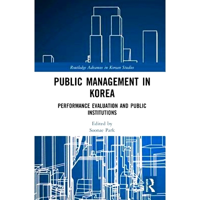 Performance Evaluation and Public Instit