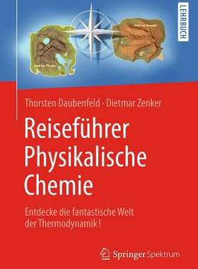 预订 Reiseführer Physikalische Chemie