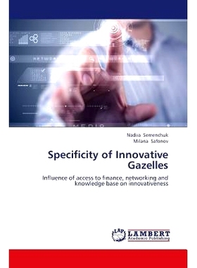 预订 Specificity of Innovative Gazelles: 9783659390623