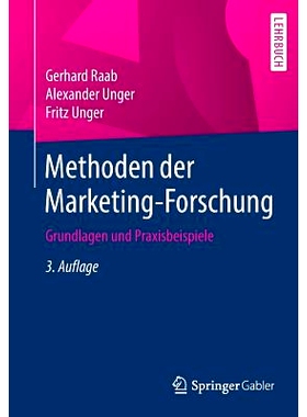 预订 Methoden der Marketing-Forschung: Grundlagen und Praxisbeispiele: 9783658148805