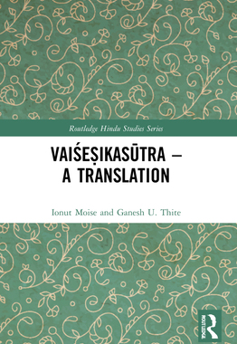 [预订]Vai?e?ikas?tra – A Translation