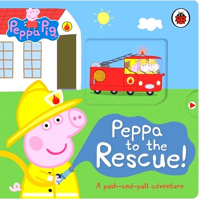 预订 Peppa Pig: Peppa to the Rescue: A Push-and-pull adventure 小猪佩奇:拯救小猪佩奇:一场推拉的冒险: 9780241543528