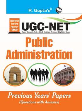 [预订]Nta-Ugc-Net: Public Administration Previous Years Paper (Solved) 9788178125817