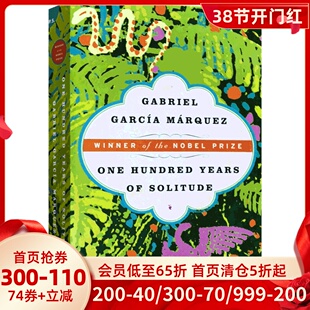 现货 英文原版 百年孤独 One Hundred Years of Solitude 马尔克斯