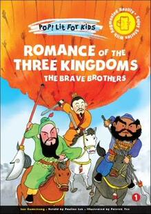 Romance 预订 9789811244582 Three Kingdoms the