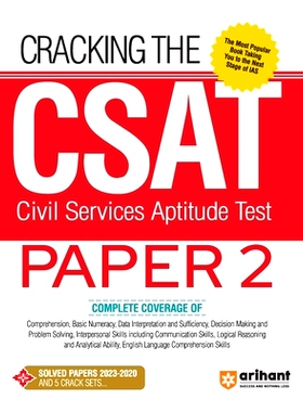 预订 Arihant Cracking The CSAT (Civil Services Aptitude Test) Paper-2: 9789358892116