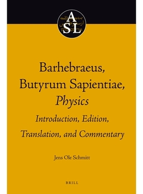 预订 Reading Certainty: Exegesis and Epistemology on the Threshold of Modernity. Essays Honoring the Scholarship of Susa