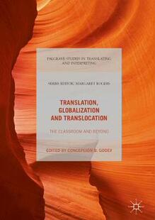 【预订】Translation, Globalization and Translocation
