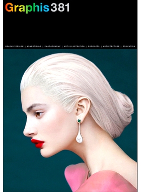 预订 Graphis Journal Magazine 381 Graphis 期刊杂志 381: 9781954632271