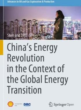 【预订】China’s Energy Revolution in the Context of the Global Energy Transition