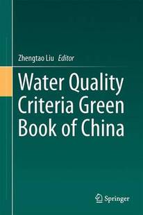 Criteria Quality Green Book China 预订 Water