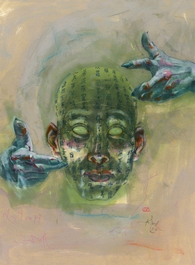 预订 KWAIDAN COLLECTION: An Illuminated Edition 葵丹收藏：插图版: 9781948886321