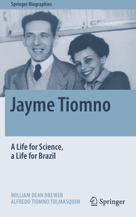 Tiomno 预订 Brazil Science Jayme for Life