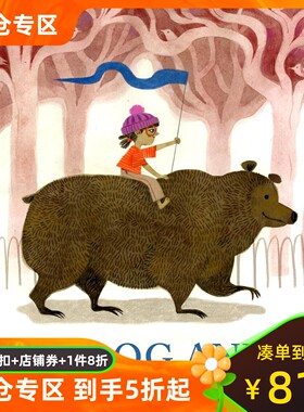 我的狗和我 Felicita Sala 插画绘本 精装 英文原版 My Dog and I 安徒生插画获奖插画师