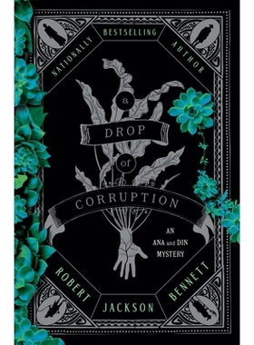 预订 A Drop of Corruption: An Ana and Din Mystery 一滴腐败: 9780593723821
