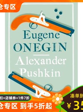 现货 英文原版 普希金 叶甫盖尼·奥涅金 Alma经典文学 Eugene Onegin (Alma Classics Evergreens)