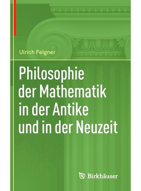 预订 Philosophie der Mathematik in der Antike und in der Neuzeit: 9783030359331