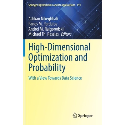 With a View Towards Data Science