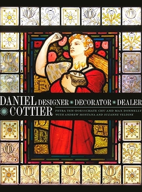 预订 Daniel Cottier - Designer, Decorator, Dealer: Designer, Decorator, Dealer 丹尼尔 科蒂尔-设计师，室内设计师，经销商: