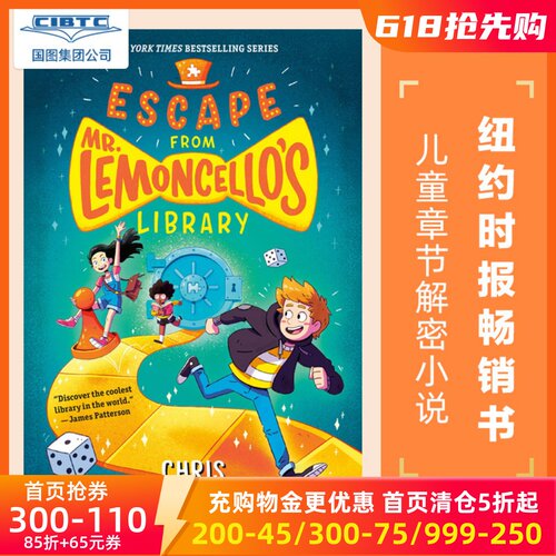 现货商品