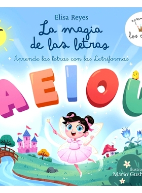 预订 La Magia de Las Letras / The Magic of Letters: 9788419511928