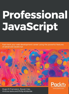 【预订】Professional JavaScript